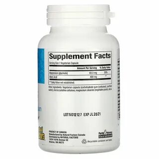 Magnesium malate таблетки
