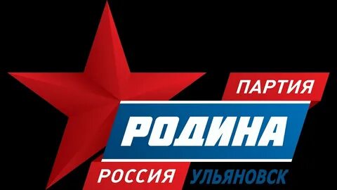 Без партия