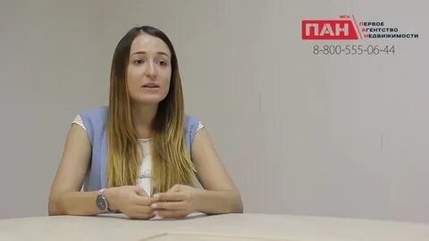 Агентство пан спб