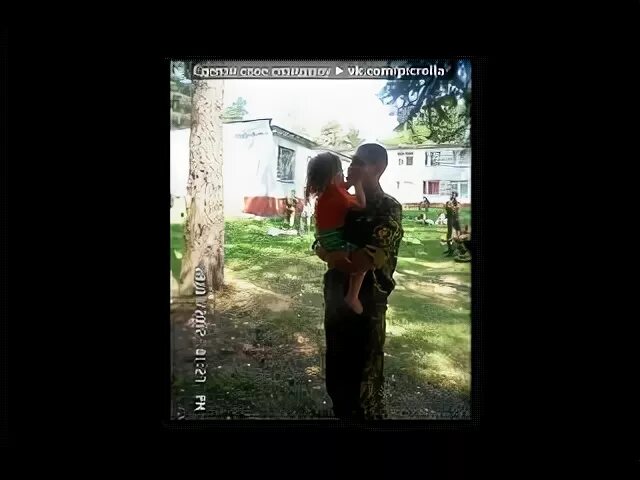 Песни про дмб