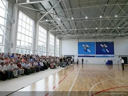 Открыли спорткомплекс
