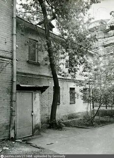 Станиславского 85