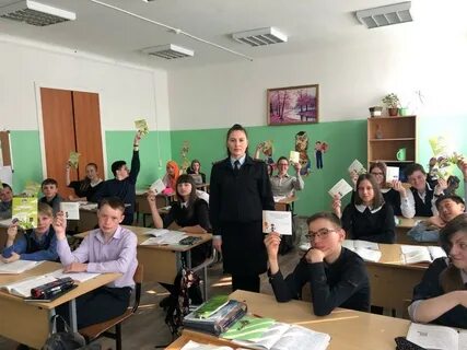 Сокол класс школа