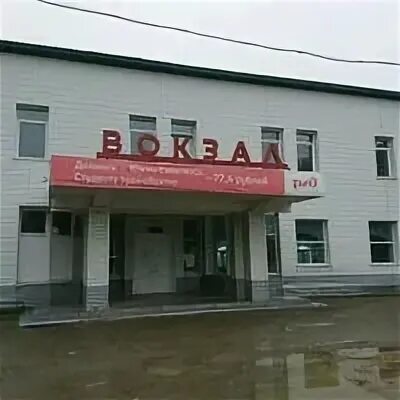 Банк долинск