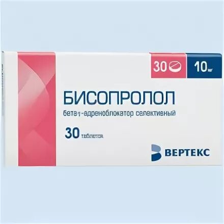 Бисопролол вертекс 5 инструкция