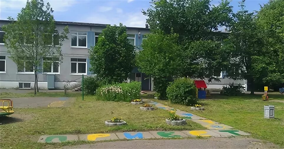 Детский сад 6 василеостровского. Детский сад 6 василеостровского. Детский сад 6 василеостровского. Детский сад 6 василеостровского. Детский сад 6 василеостровского.
