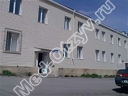 Иглино црб. Главврач курахской црб. курахская больница село курах. курья црб.