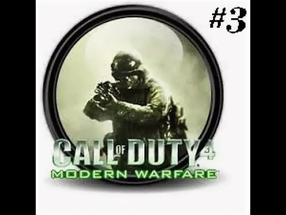 Андроид call duty 4. Call of duty 4 modern warfare icon. call of duty 4 modern warfare 2007. call of duty 4 modern warfare лого. газ mw 256x256.