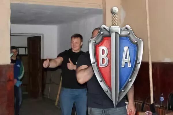 Чопы д