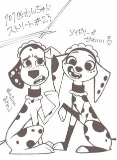 Images of Template:101 匹 わ ん ち ゃ ん.