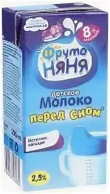 Молоко няне