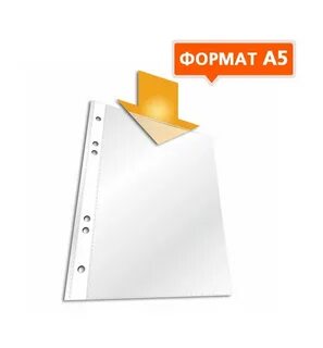Файл 60