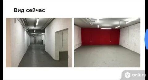 Продам долю в иваново