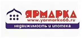 Ан ярмарка недвижимости нижний новгород. Ярмарка агентство недвижимости. Ярмарка недвижимости реклама. Ярмарка логотип. Ярмарка агентство недвижимости.