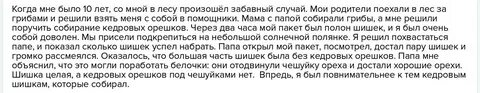 Вскрытие можно отказаться от