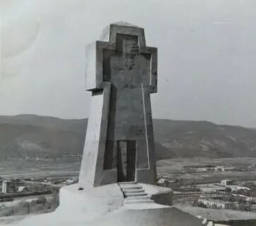 Кушка