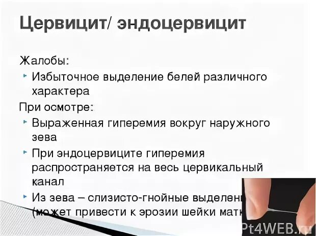Пользователь жалуется на чрезмерное количество рекламы. Пользователь жалуется на чрезмерное количество рекламы