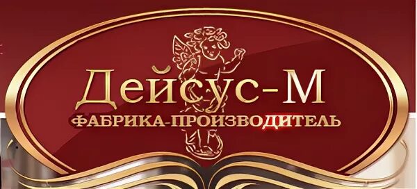 Дейсус м мебель сайт