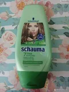 Шаума 7
