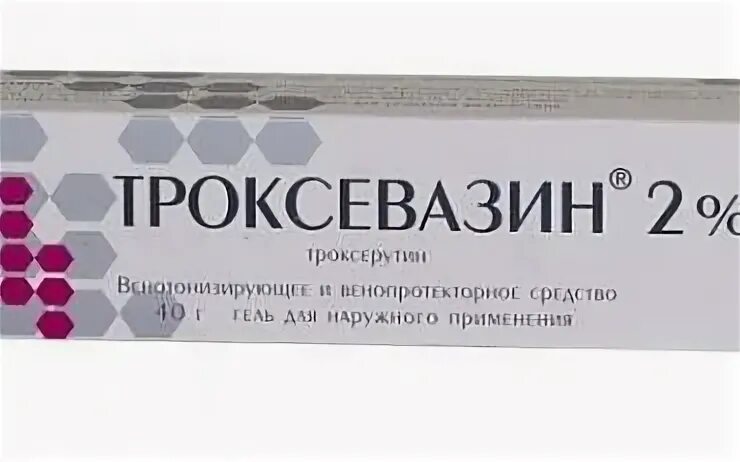 Причины зуда в заднем проходе ночью. Мазь от зуда в заднем проходе. мазь от зуда в заднем проходе у мужчин. мазь от зуда в заднем проходе у женщин. таблетки от зуда в заднем проходе.