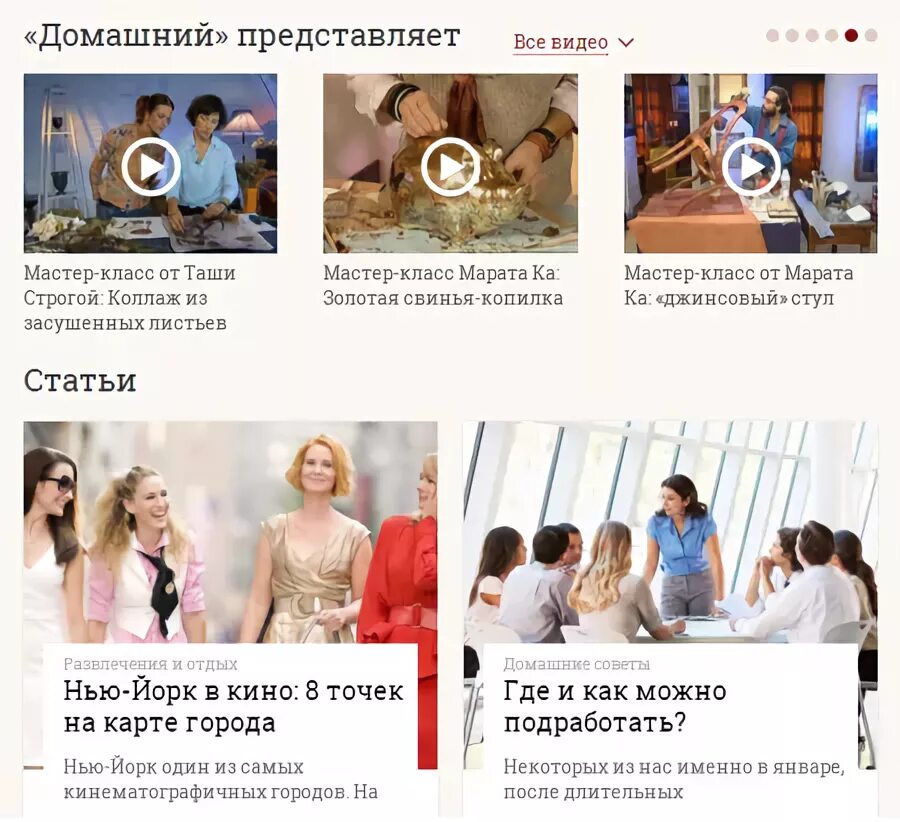 Qa studio курсы