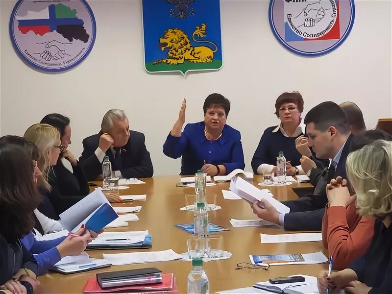 Белгородская общественные организации. Белгородский мир. Администрация новый оскол. Администрация новый оскол. Управление соцзащиты белгородской области.