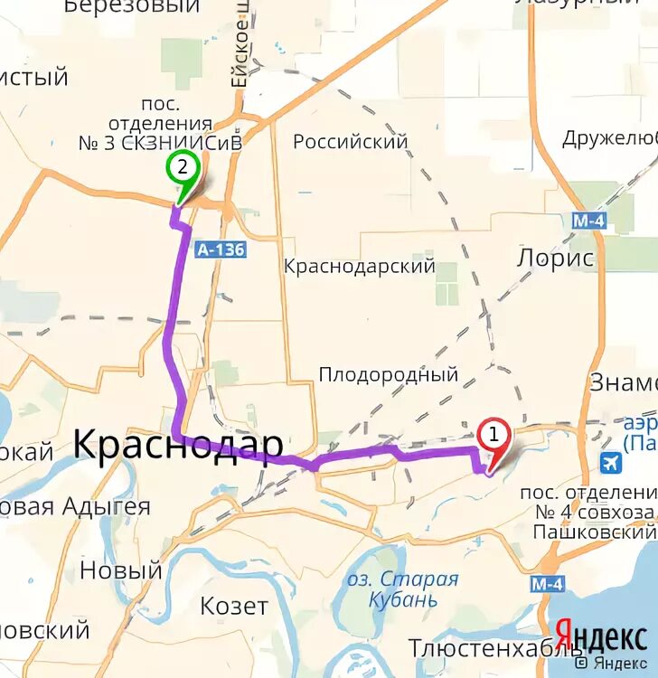Парк Галицкого в Краснодаре на карте Краснодара. Поселок Пашковский Краснодар.