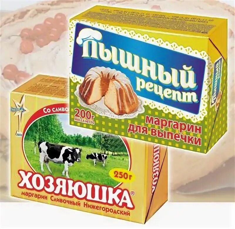 Лучший маргарин для выпечки. Маргарин для выпечки. Маргарин пышка 250г. Маргарин состав. Маргарин из магазина монетка.