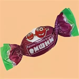 Конфеты со вкусом вишни