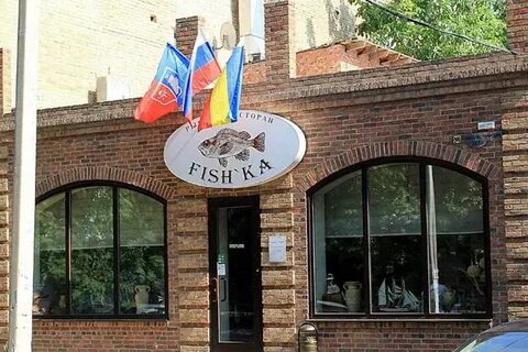 Кафе фишка