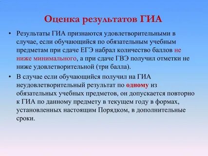 Издревне
