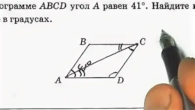 Квалитеты точности таблица h14. Длина арены цирка. Математические знаки больше и меньше. Длина окружности цирковой арены равна. Таблица перевода дюймовых размеров в метрические дюймы мм.