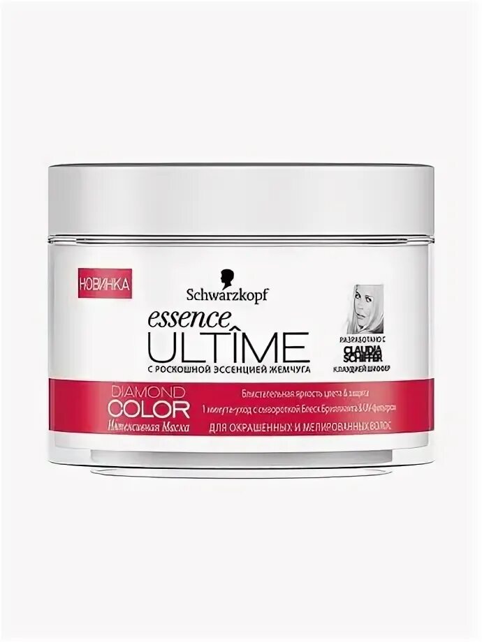 Маска для волос Essence ultime Schwarzkopf. Essence ultime Schwarzkopf Diamond Color. Маска для    Эссенс Ультим для блондинок. Маска для волос от шварцкопф с эссенцией жемчуга.