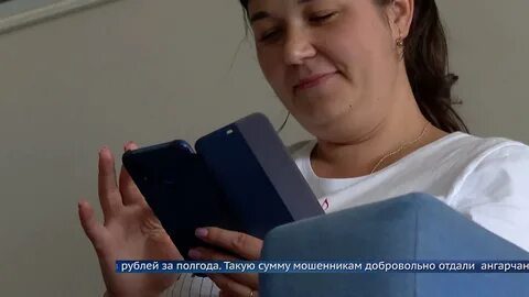 45 рублей отдала