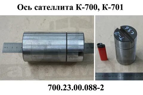 700 00