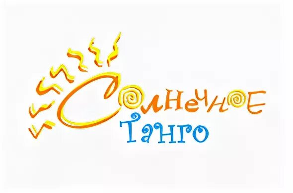 Тур из перми на 5 дней