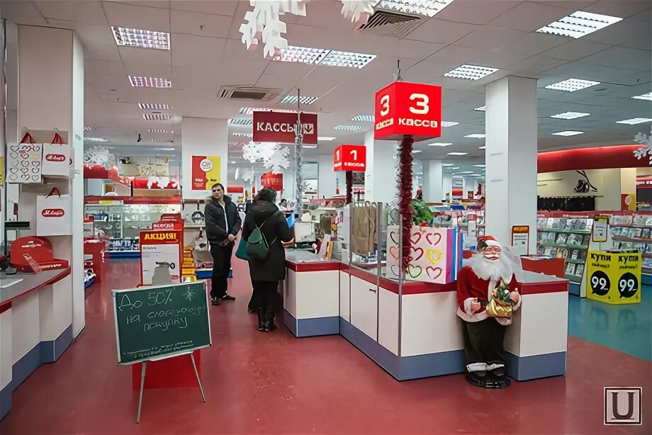 екатеринбург гринвич торговый центр. м видео гринвич екатеринбург. гринвич, екатеринбург, улица 8 марта, 46. м видео гринвич екатеринбург. мвидео в гринвиче екатеринбурге.