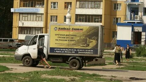 Несуразность