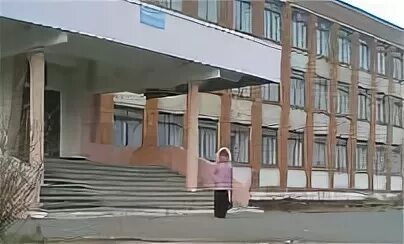 Сайт школы 2 карпинск. Школа 2 карпинск. Маоу сош город карпинск 2 школа. Сайт школы 2 карпинск. Школа 2 карпинск директор.