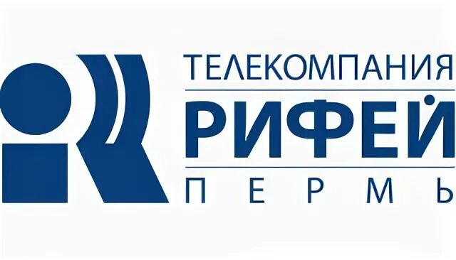 Рифей пермь