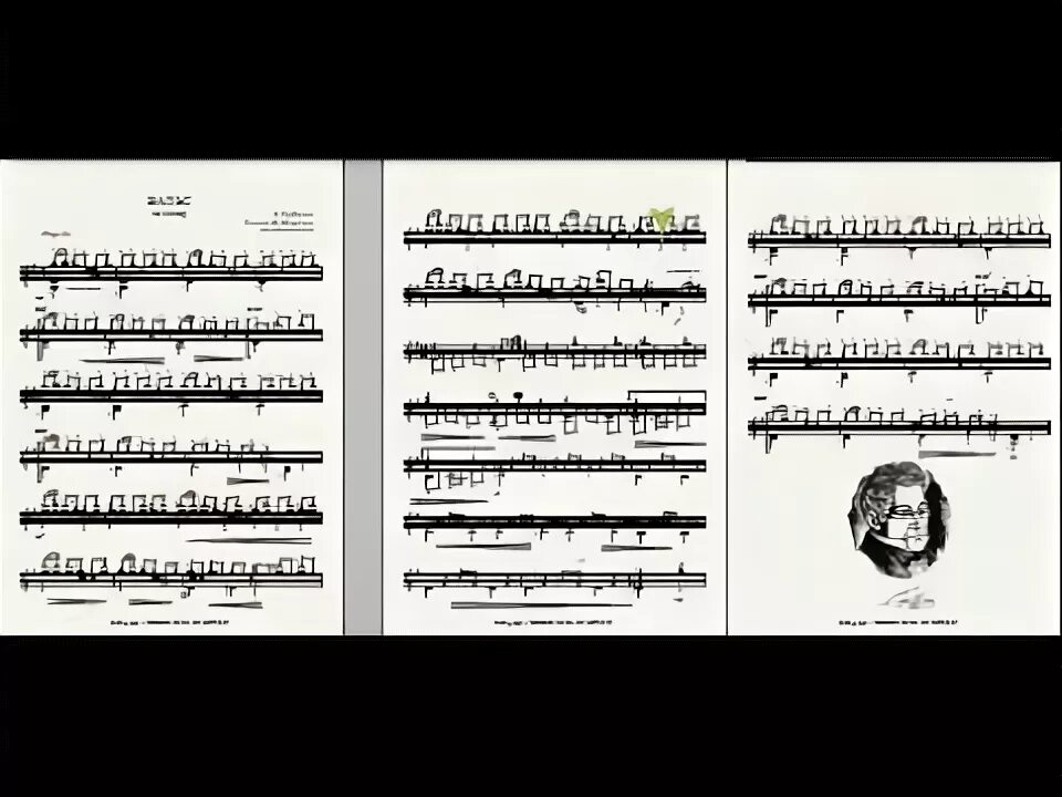 Вальс кюи ноты для фортепиано. Вальс грибоедова e moll. Вальс до диез минор. Грибоедов вальс ми минор ноты. Грибоедов вальс ми минор ноты.