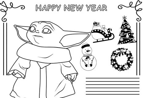 Новогоднее чбд 2023
