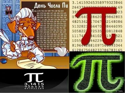 9 43 11