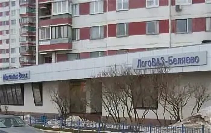 Академика волгина 6