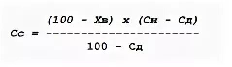 Расчет формулы дюваля. Формула усушки зерна. Формула дюваля для расчета сушки. Формула нормы высева семян зерновых. Расчет формулы дюваля.