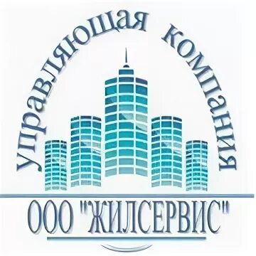 Ооо ук калининград. Жилсервис Калининград управляющая компания. ООО ЖИЛСТРОЙСЕРВИС. ООО «управляющая компания Жилсервис +" логотип. Жилсервис картинки.