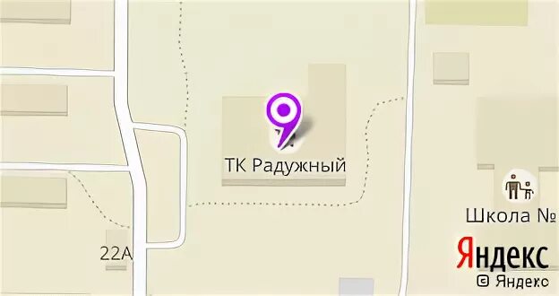 Город мончегорск мурманской области. Мончегорск весна. Сеть мончегорск. Мончегорск. Мончегорск вид с горы.