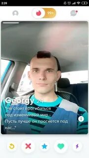 Анкеты волгоград