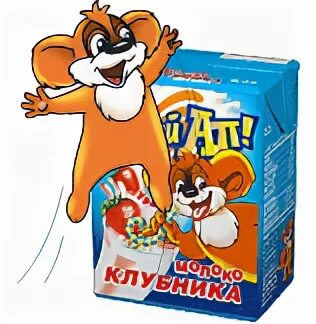 Реклама рыжий ап. Вимм билль данн рыжий ап. рыжий ап напиток. рыжий ап сырок. рыжий ап реклама.