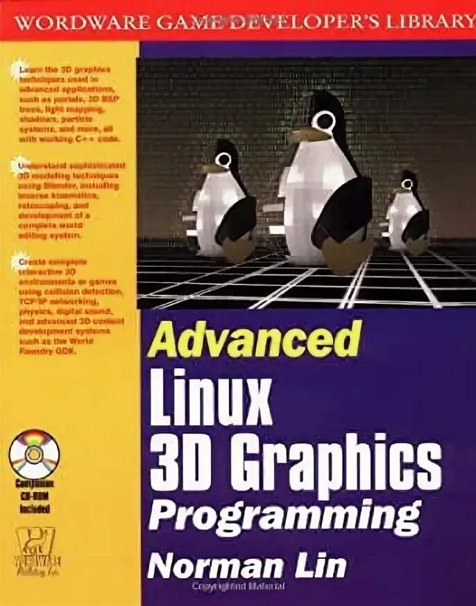 Advanced linux. Advanced linux
